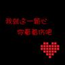buffalo slot games online free Qin Dewei berkata dengan senyum masam: Saya satu-satunya yang duduk di Aula Champions
